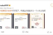 微博低价业务下单平台(qq自助下单业务平台低价)