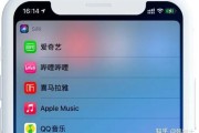 苹果语音助手(苹果语音助手叫什么名字怎么读)