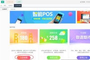 买粉丝自助下单(买粉丝自助下单便宜)