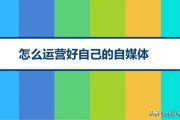 自媒体属于什么行业(抖音自媒体属于什么行业)