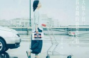 今日文案(今日文案朋友圈沙雕可爱)