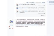 百家号黄V单价(百家号视频单价)