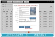 业务自助下单平台网站(免费业务自助下单平台)