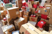 菜鸟驿站怎么申请开店
:快递代收点怎么申请？