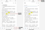 微博低价业务自助下单平台(微博自助下单网站低价)