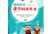 壹写作(壹写作下载)