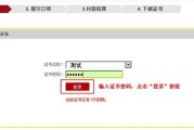 百度贴吧粉丝自助下单平台(百度贴吧业务自助下单)