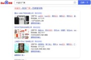 百度账号批发网(百度网盘账号批发商城)