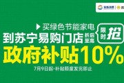 方太logo(方太logo图片大全)