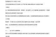 说明方法有哪几种(初中说明方法有哪几种)