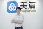 快手创始人是谁(快手创始人是谁人被谁收购)