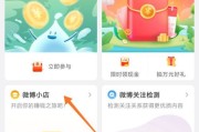 微博粉丝自助下单平台网站(微博粉丝自助下单平台系统)