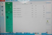 920是什么意思啊(920是什么意思啊怎么读)