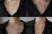 买链帮手
:什么项链的链好看？
