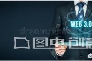 webchat
:Web3.0会被Dapps代替吗？