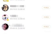 微博为什么显示不了全部粉丝(为什么全部微博显示不出来)
