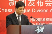 李如成(李如成简介)