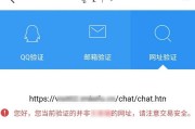 买号交易平台哪个最好(买号交易平台哪个最好原神)