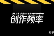 自媒体大v(自媒体大v排行)