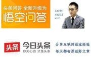 抖音怎样赚钱
:抖音没有打赏功能，应该怎么在抖音里赚钱？