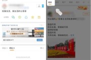微博实时号可以干嘛(微博实时号检测是干嘛的)