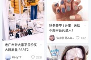 小红书文案(小红书文案怎么写会火)