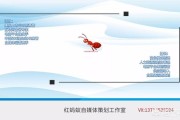怎样把产品推广
:如何将产品快速推广出去？