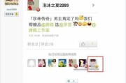 微博点赞网站平台(微博点赞自助平台)