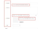 怎么申请自媒体账号(做自媒体怎么申请账号)