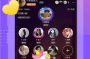 音浪是什么(直播音浪是什么)