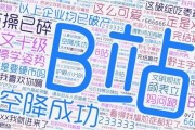 网络文案(网络文案)