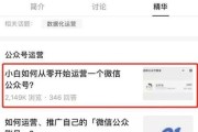 免费涨1000粉丝网站(b站1元涨1000粉丝网站)