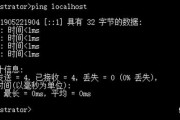 tracert命令的作用
:命令提示符的ping和nslookup、tracert、tcping怎么理解？