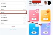 企鹅号加v有什么好处(企鹅号加v有什么好处)