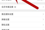 想买微博账号怎么办(微博账号异常怎么办)