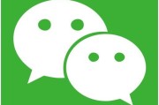 微信营销有点
:微信营销对商家有什么好处？