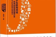 公众号文案
:写公众号的人一般会看什么类型的书？有什么的推荐？