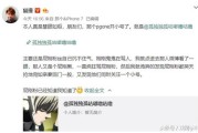 微博小号全自动发货平台(cf小号网自动发货)