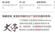 长尾词是什么意思
:做百度自然排名，到底是做大词好，还是做长尾词好？
