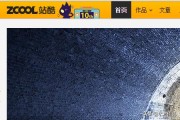 制图网
:PS作图应该去哪里找素材？