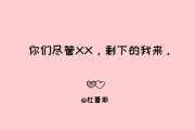 七夕告白文案(七夕告白文案简短)
