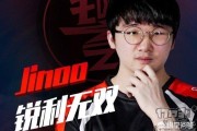edg官网
:LOL官网失误泄露信息，EDG战队确认有3个上单，对此你怎么看？