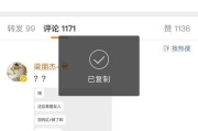 微博红v掉了怎么恢复(微博黄v掉了怎么恢复)