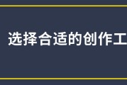 个人怎么做自媒体(个人怎么做自媒体平台)