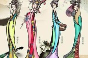 四大美女是哪四个
:中国现代四大美女会是哪四个？