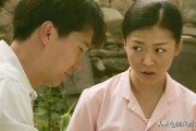 福哥想当个网黄(福哥想当个网黄粉底测评视频)