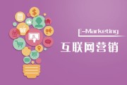 产品营销推广(产品宣传推广策划)
