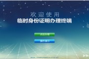 业务网自助下单(业务网自助下单平台qq)
