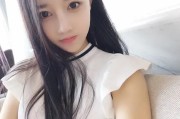 附近人约会(附近人约会神器)