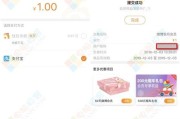 新浪微博老号自助购买(新浪微博自助反馈多久能解决问题)